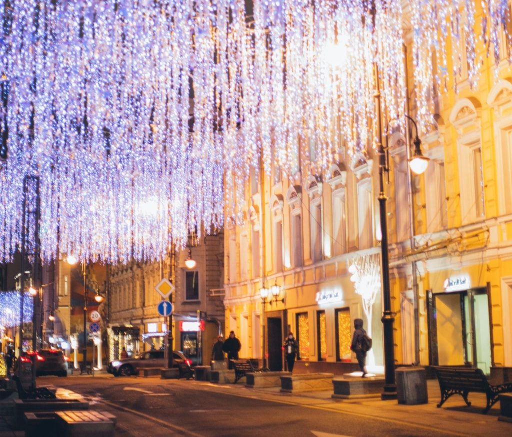 Nouvel An 2025 à Paris : nos idées pour votre soirée en amoureux 6 Belles illuminations pour accueillir la nouvelle annee e1605649063667